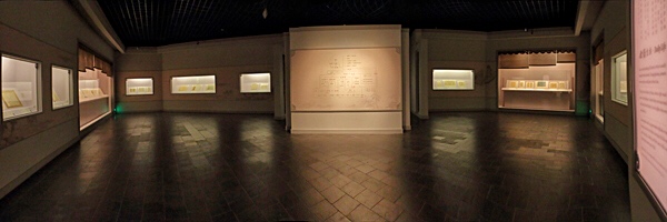 1501659466095005122.jpg 吴门书札展IMG_6088(20170802-152721).jpg