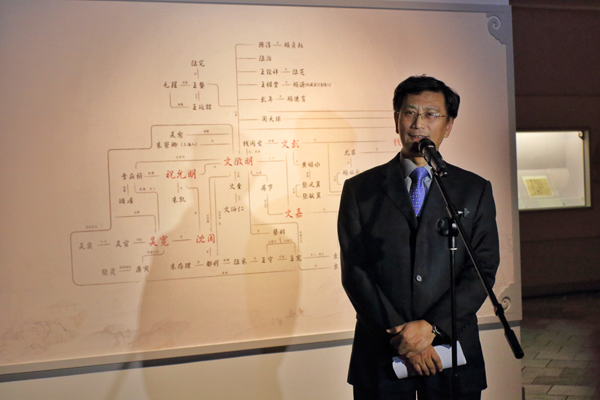 1501659481367009506.jpg 吴门书札展IMG_6092(20170802-152930).jpg