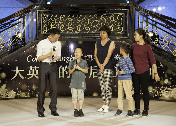 1507538975452074459.jpg 回顾暑期亲子教育活动.jpg