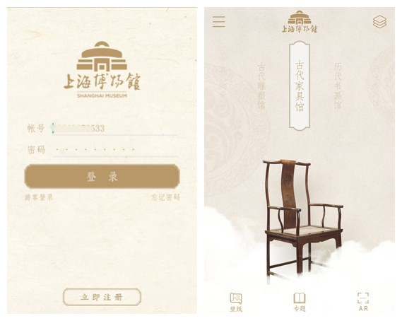 initpintu_副本.jpg