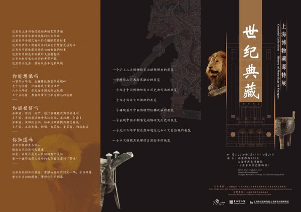 微信图片_20180716124835.jpg