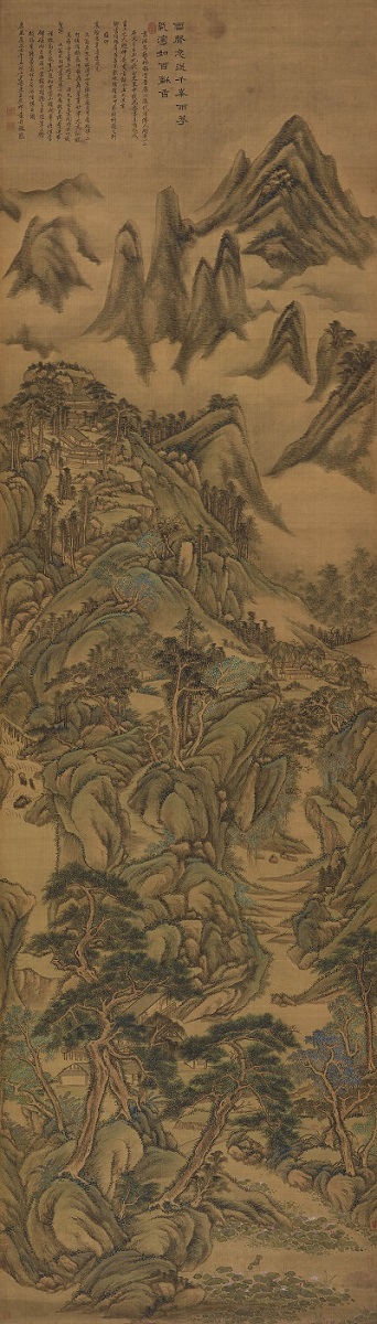 王原祁 - 副本.jpg
