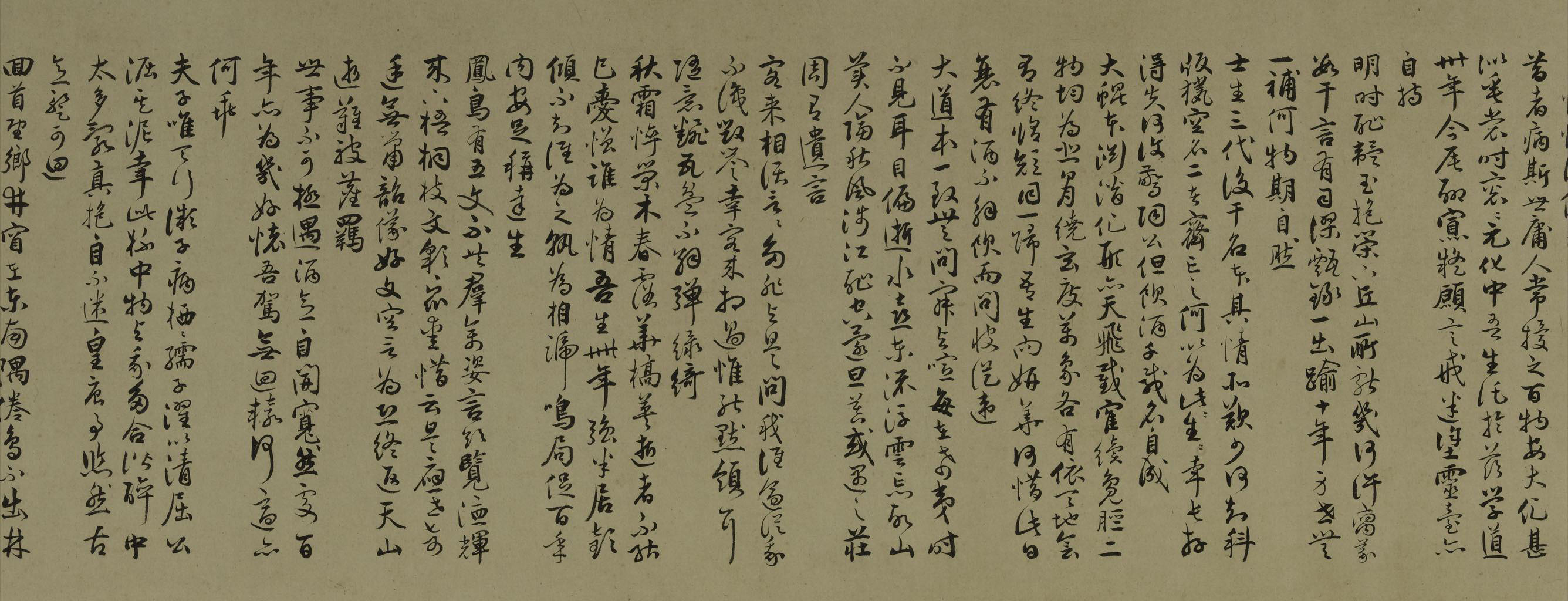 1574145313826062247.jpg