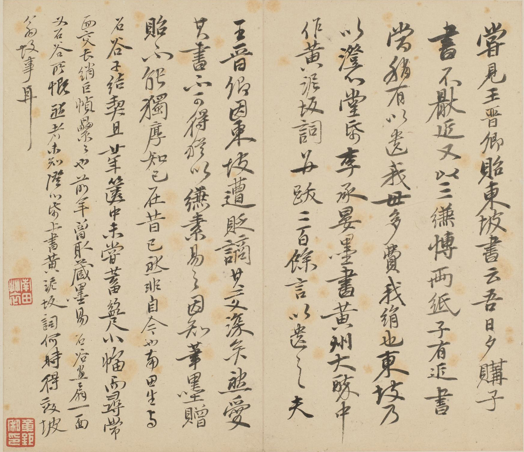 1574145915076002632.jpg