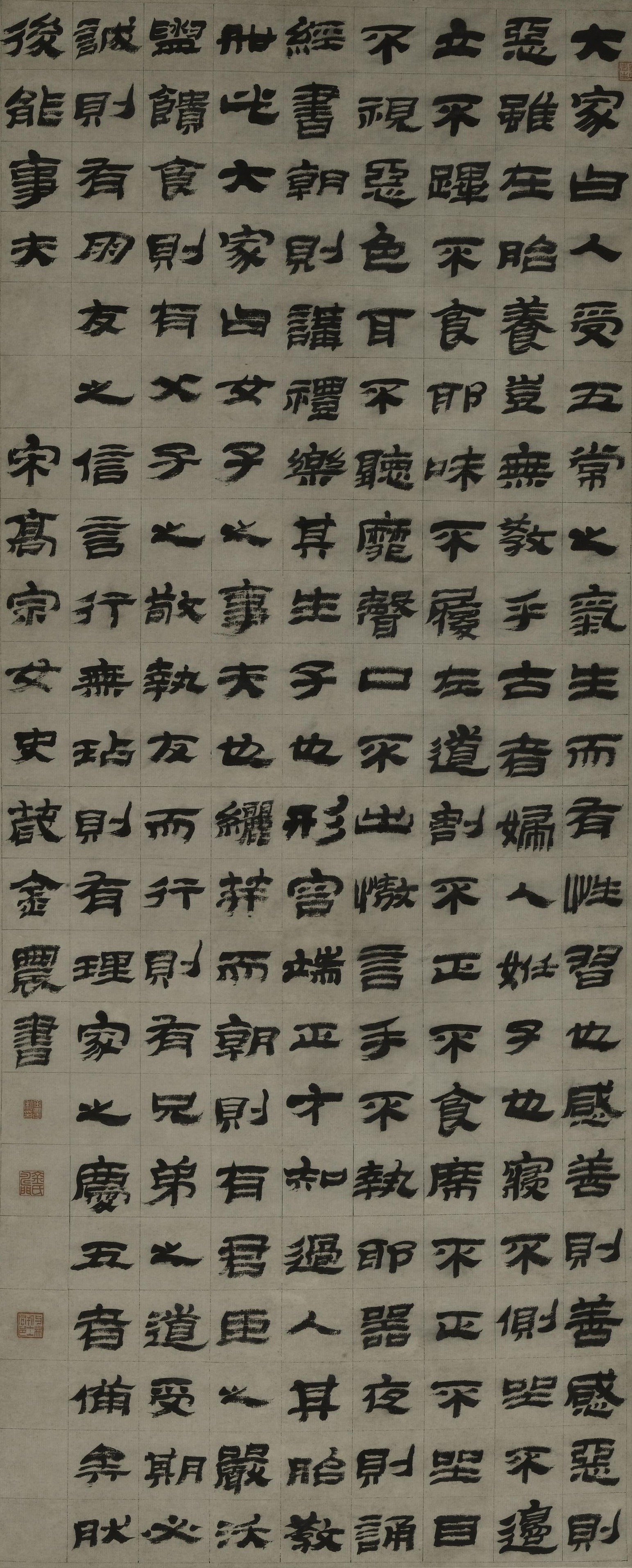 1574146045623049582.jpg