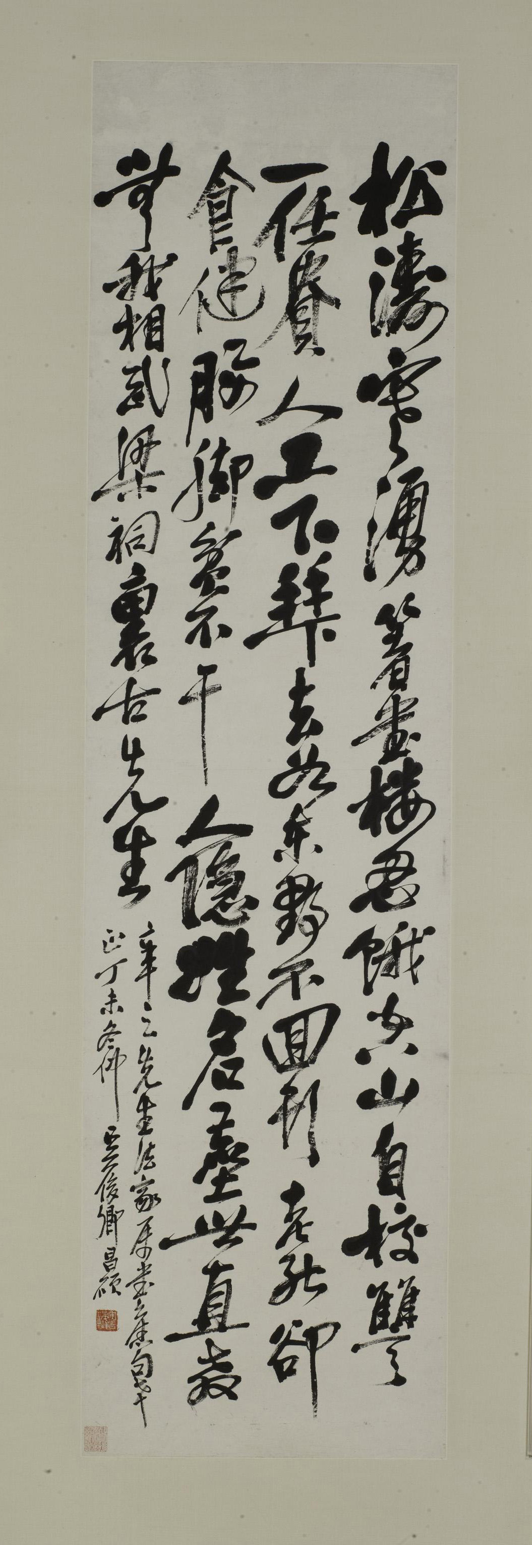 1574146603091036162.jpg