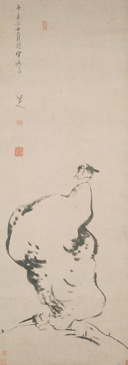 中国絵画史ノート清時代1 清初の遺民画家八大山人と石涛