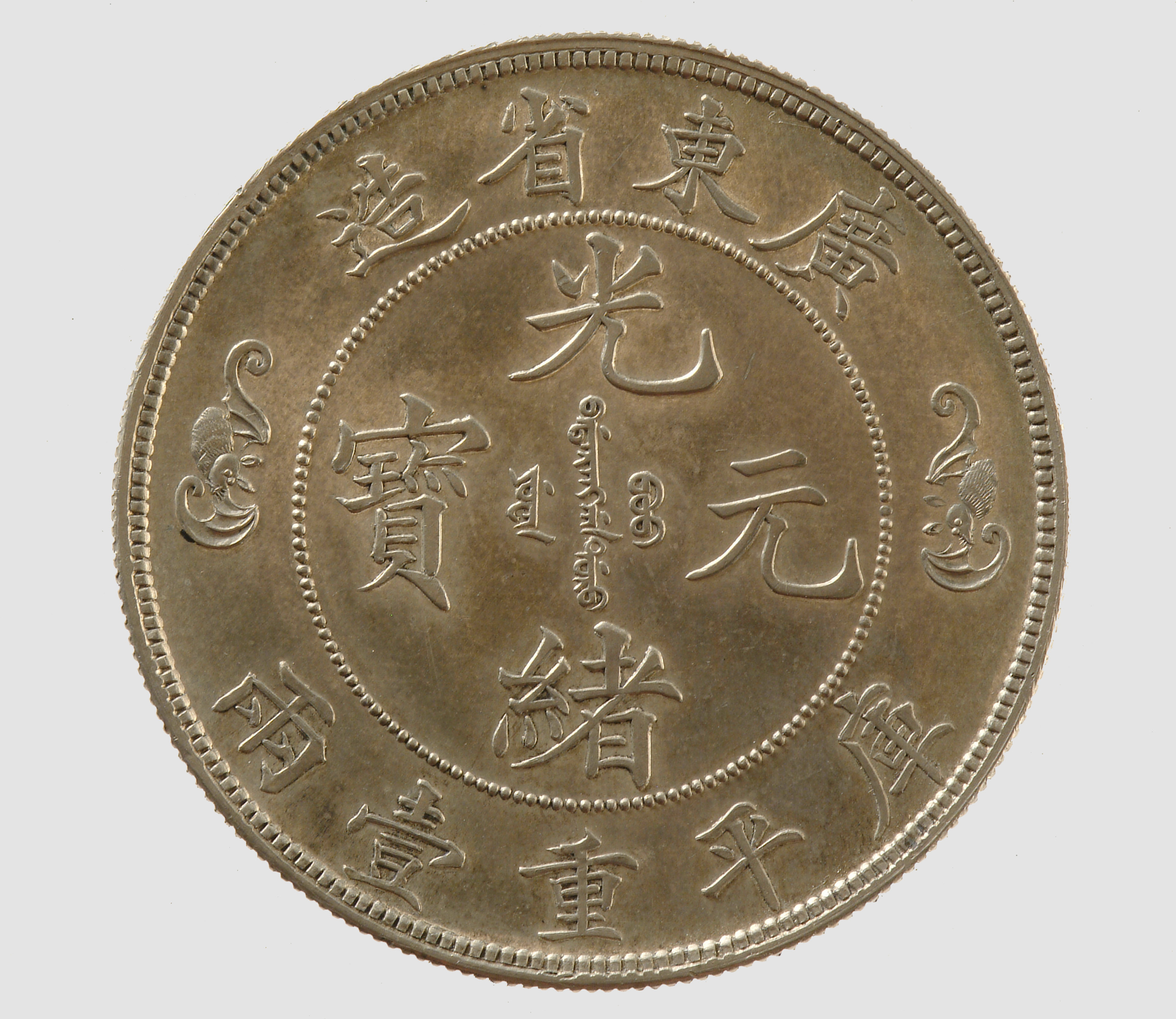 上海博物馆