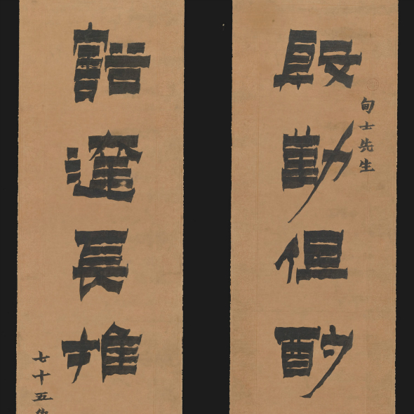 mam ☻ 中国骨董【日本国宝級天目茶碗コレクション大画集】東洋陶器研究 上海博物馆