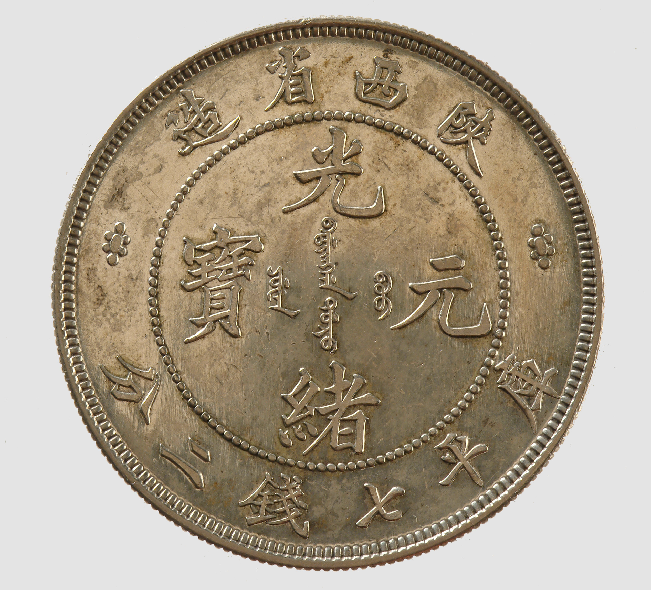 上海博物馆
