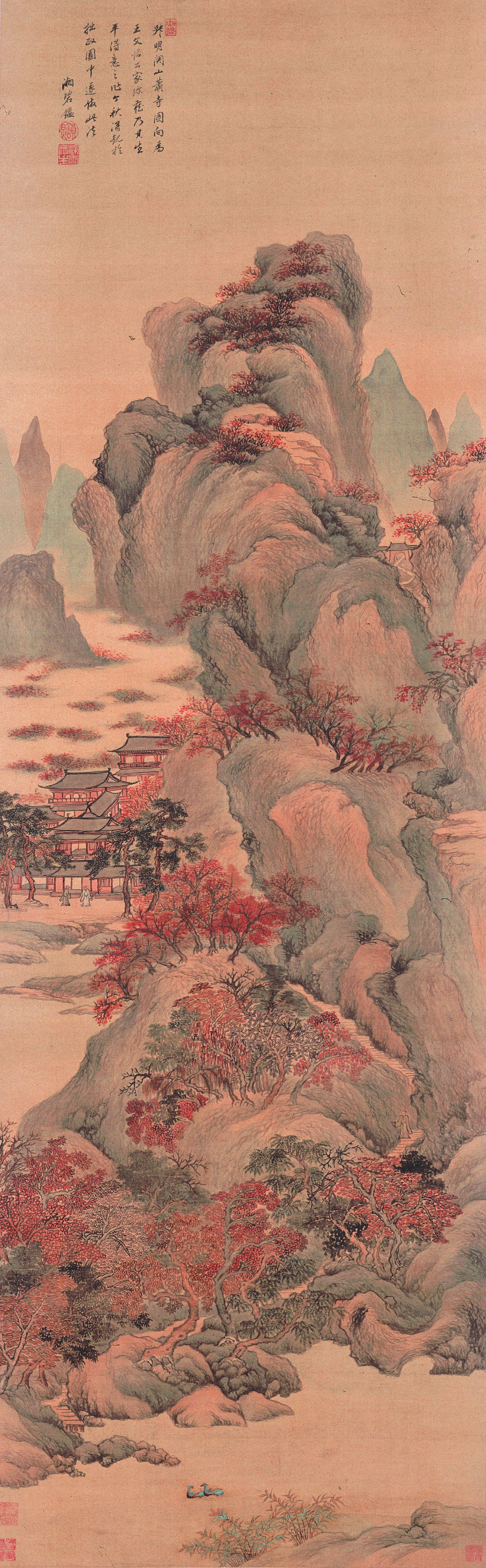 中国絵画史ノート清時代2 清初の正統派の画家、王原祁