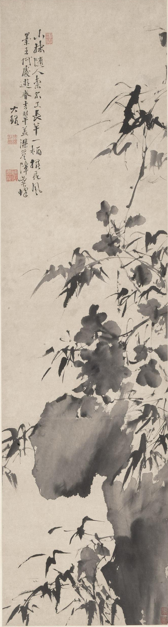 上海博物馆