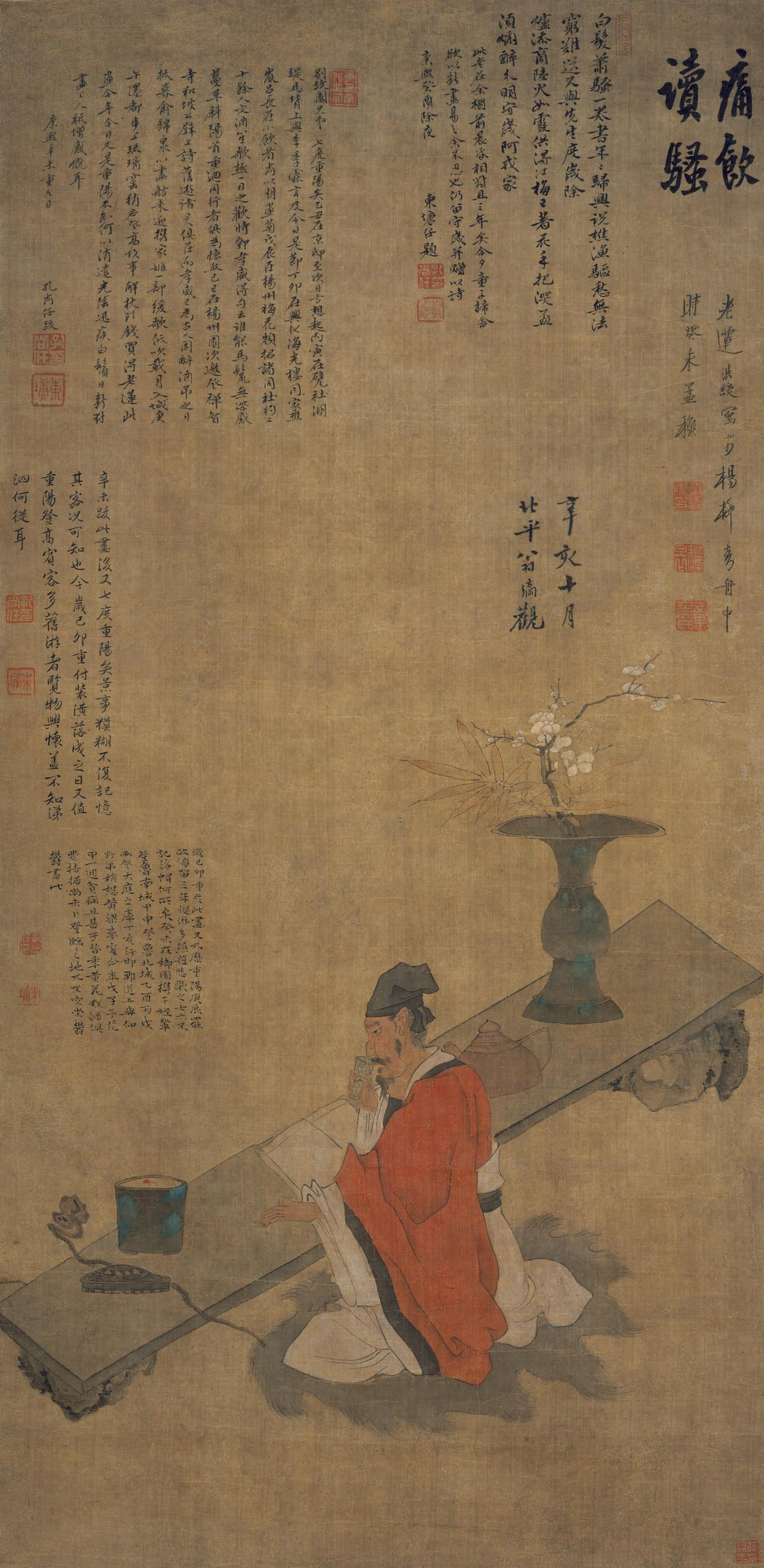 希少 陳洪綬 上巻・文字編 中巻・彩圖編 2冊セット 函付 上海人民美術出版社 上海博物馆