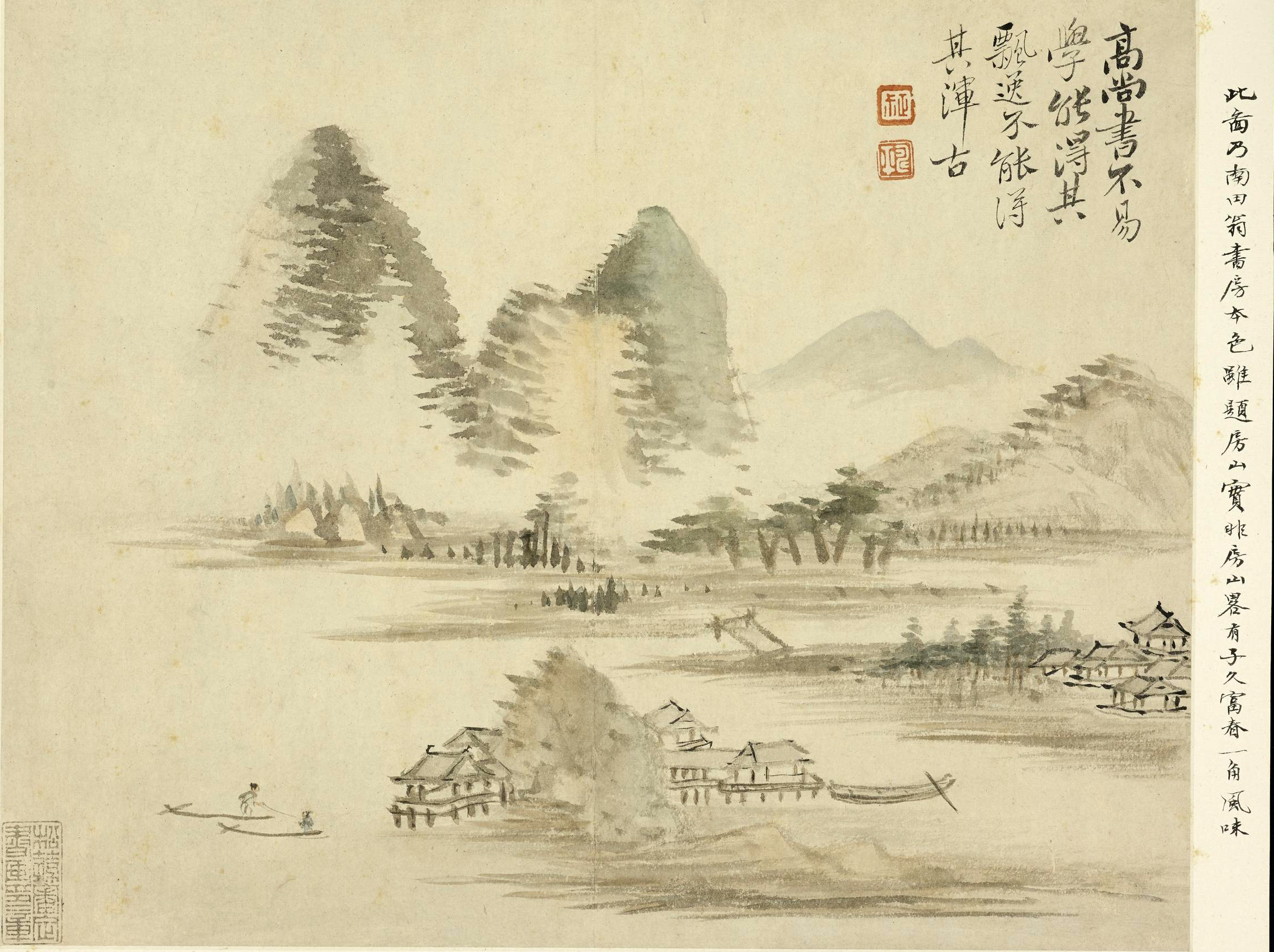 惲　壽平　書　華溪館図　紙本　水墨画 木製額縁付き　二玄社　惲 寿平 紙本墨画淡彩四季山水図〈／六曲屏風〉 文化遺産オンライン