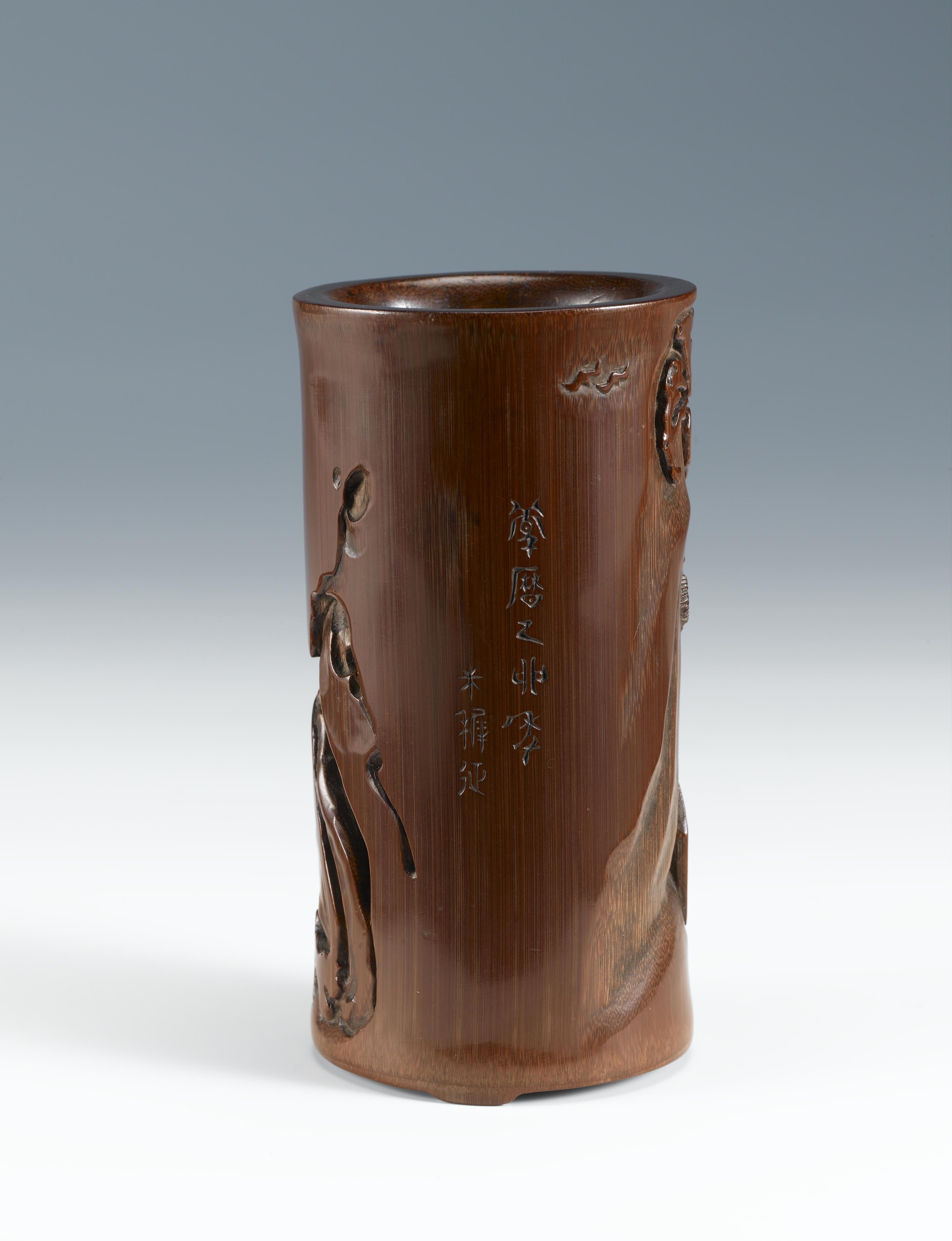 海松海唐松古物古藏家出品 置物 雕刻品材 海松海唐松古物古藏家出品