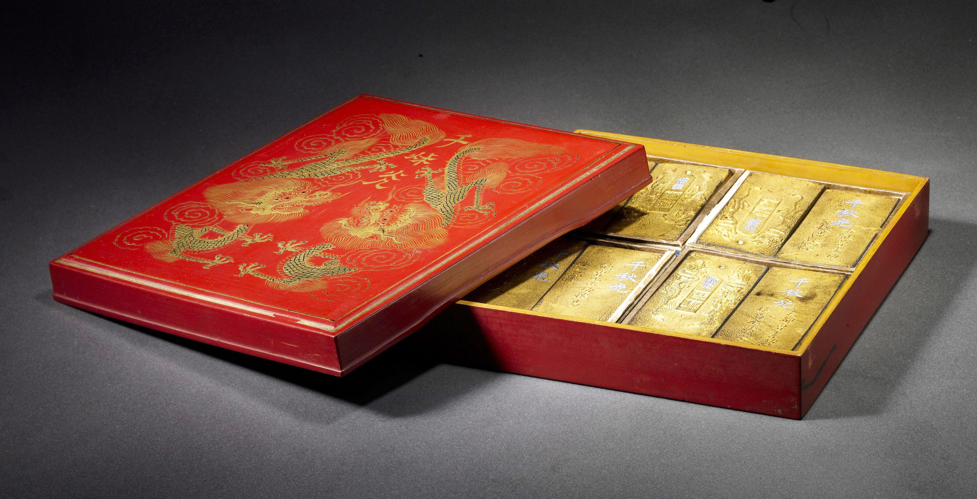 中国墨セット 3個セット　中国微墨　中国書書墨 墨 中国産 セット売り 中国墨セット 3個セット 中国微墨 中国書