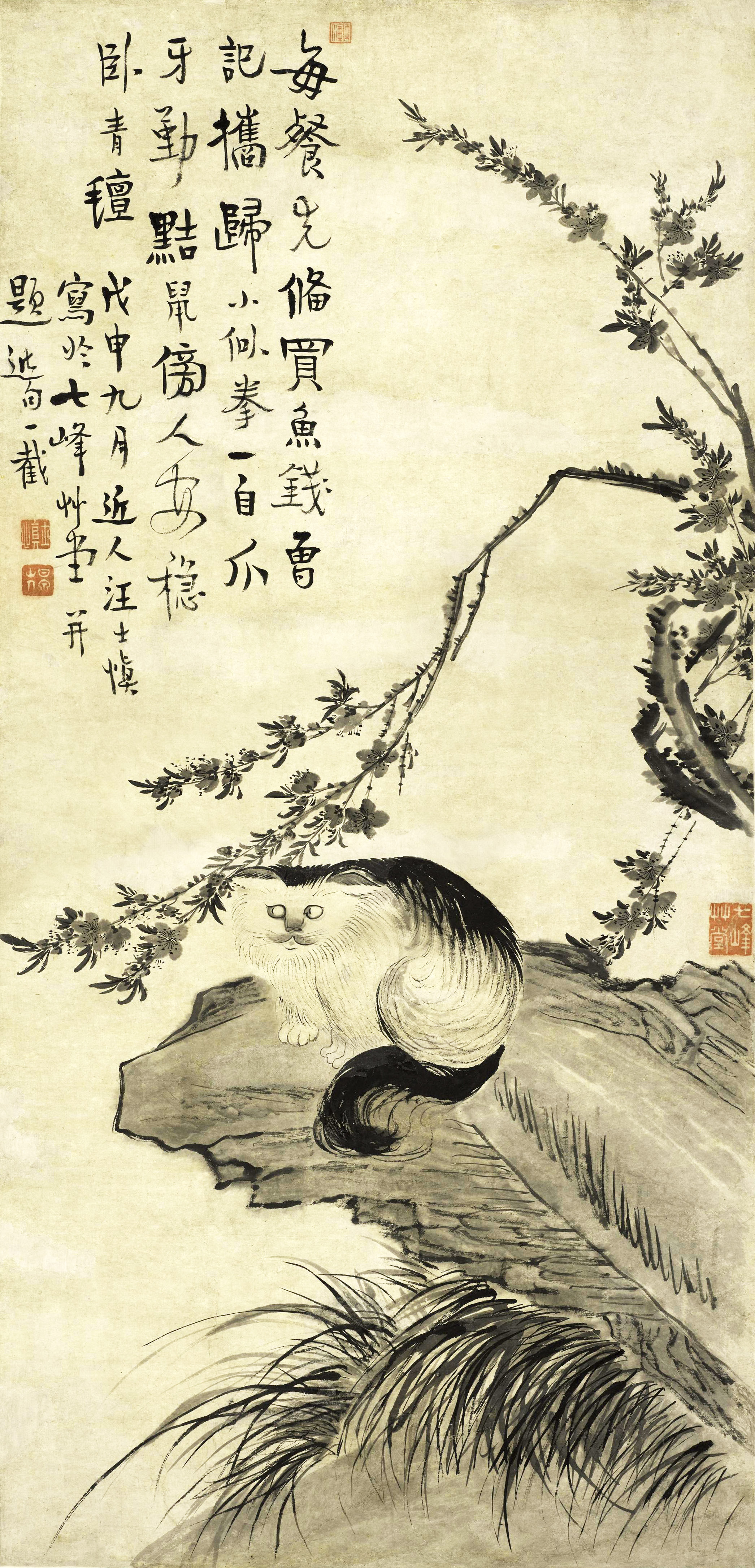 漢詩のアート作品:送沈左司從汪參政分省陜西汪由御史中丞出 漢詩のアート作品:送沈左司從汪參政分省陜西汪由御史中丞出