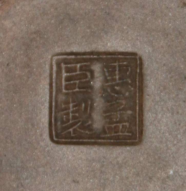 上海博物馆