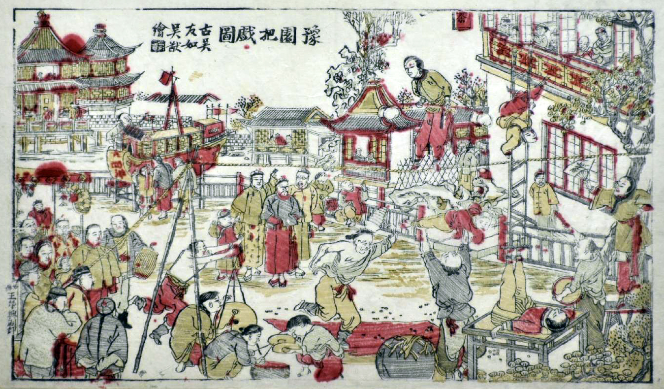 上海博物馆