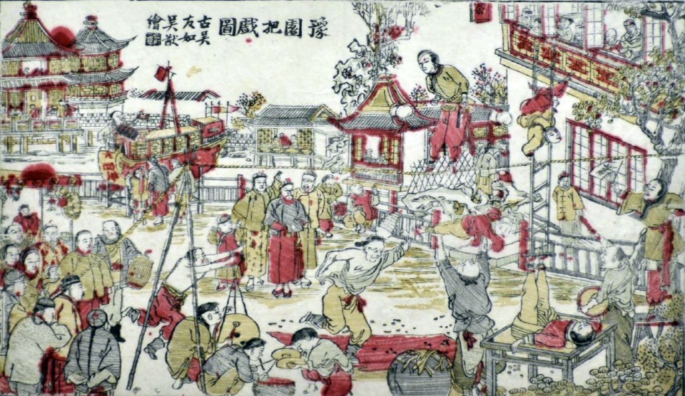 中国伝統　蘇州　 木版年画　版画 File:江苏苏州桃花坞木版年画赵公明.jpg - Wikimedia Commons