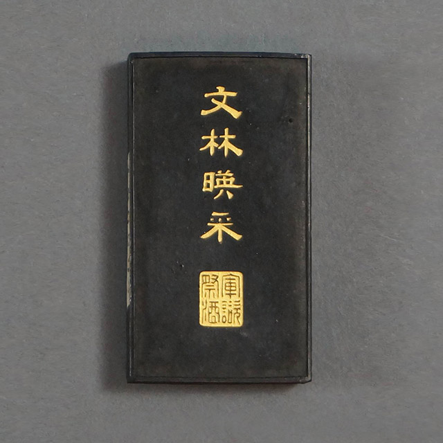 OC064「筆」約100本一括 文房四宝 上海工芸 和本唐本中国古書漢籍