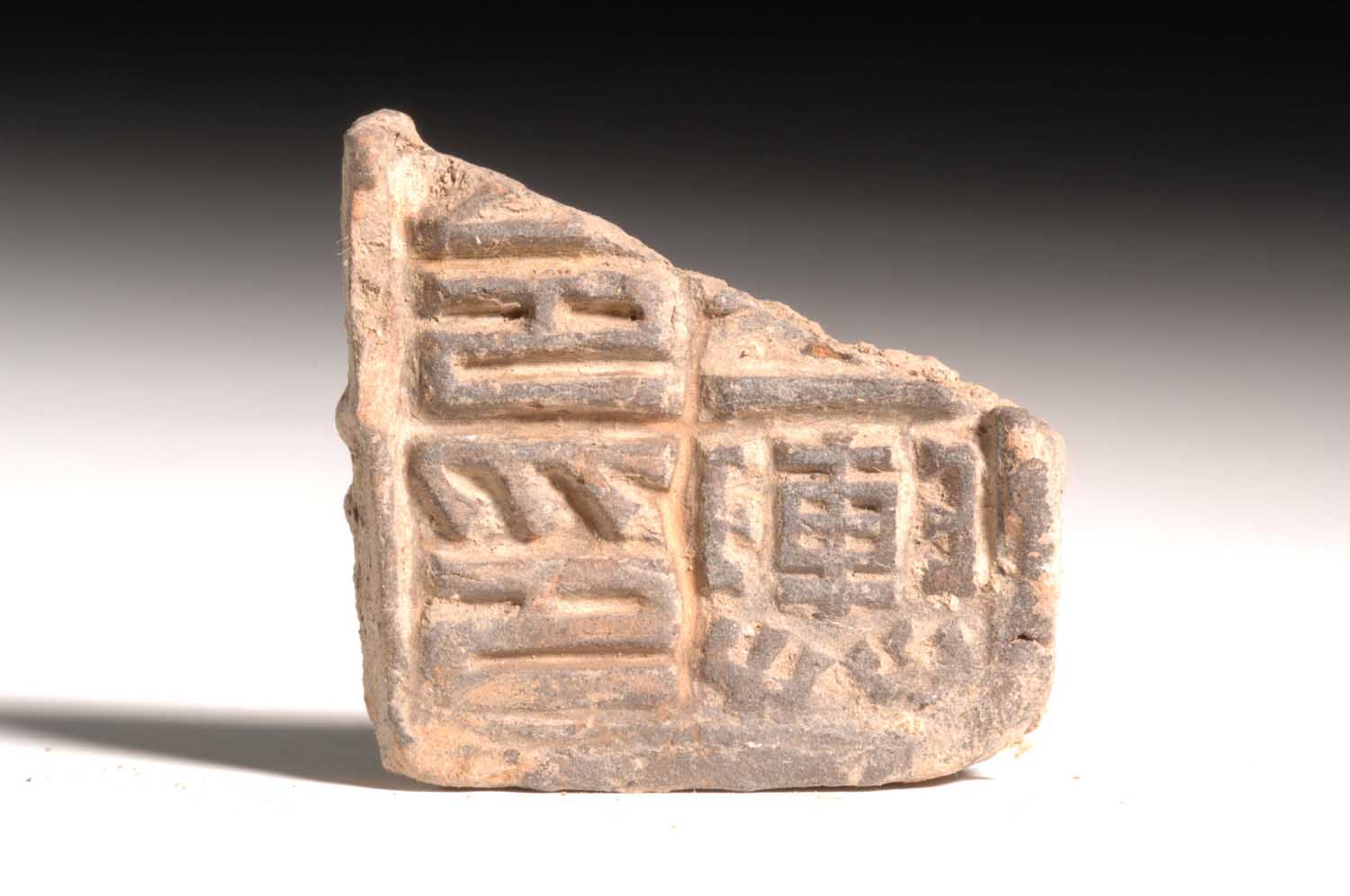 小舫 篆刻 春谷 古印 銅製 銅印 時代物 検:書道具 印材 印章