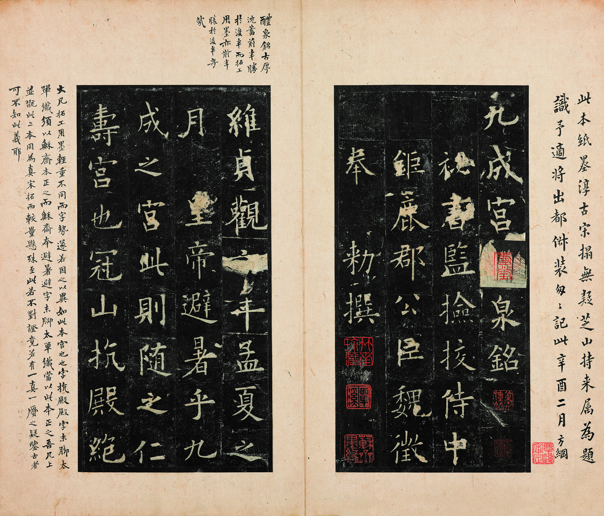 上海博物馆