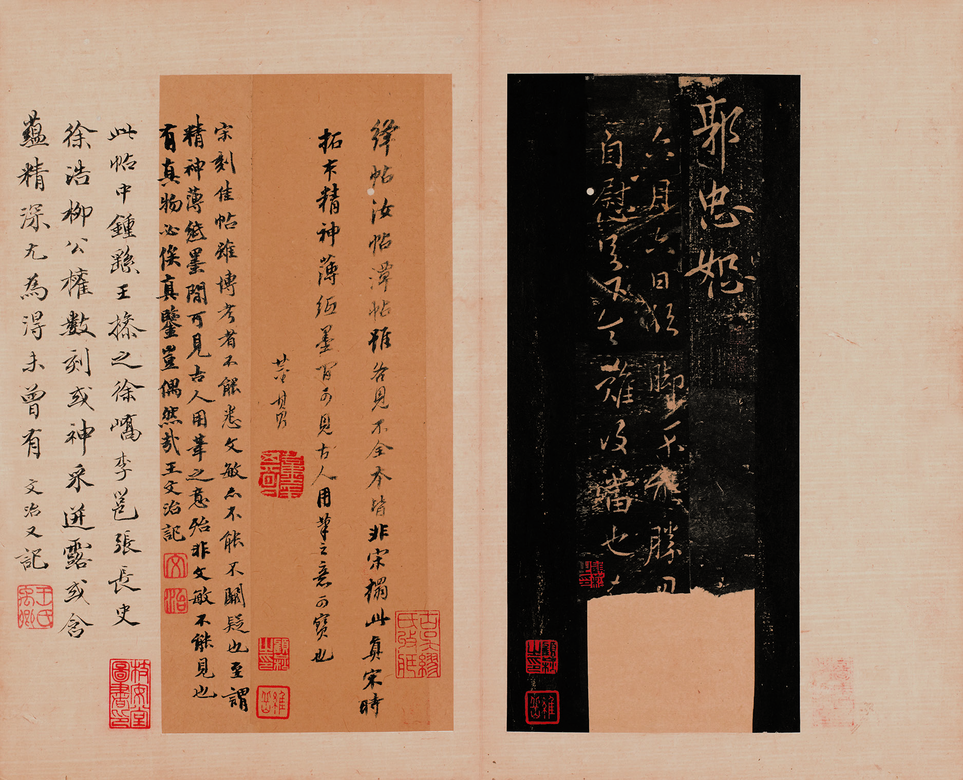 上海博物馆