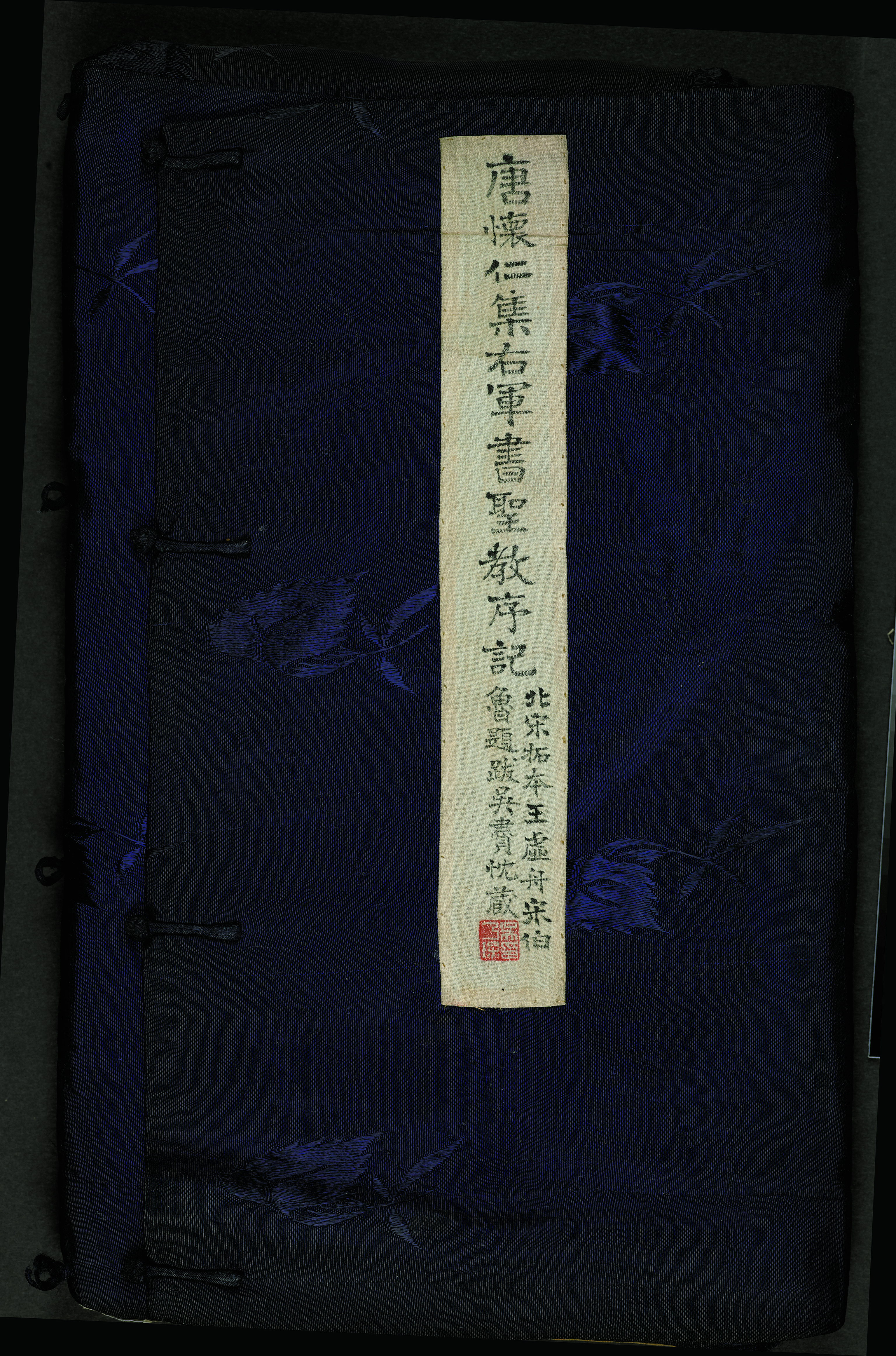 上海博物馆
