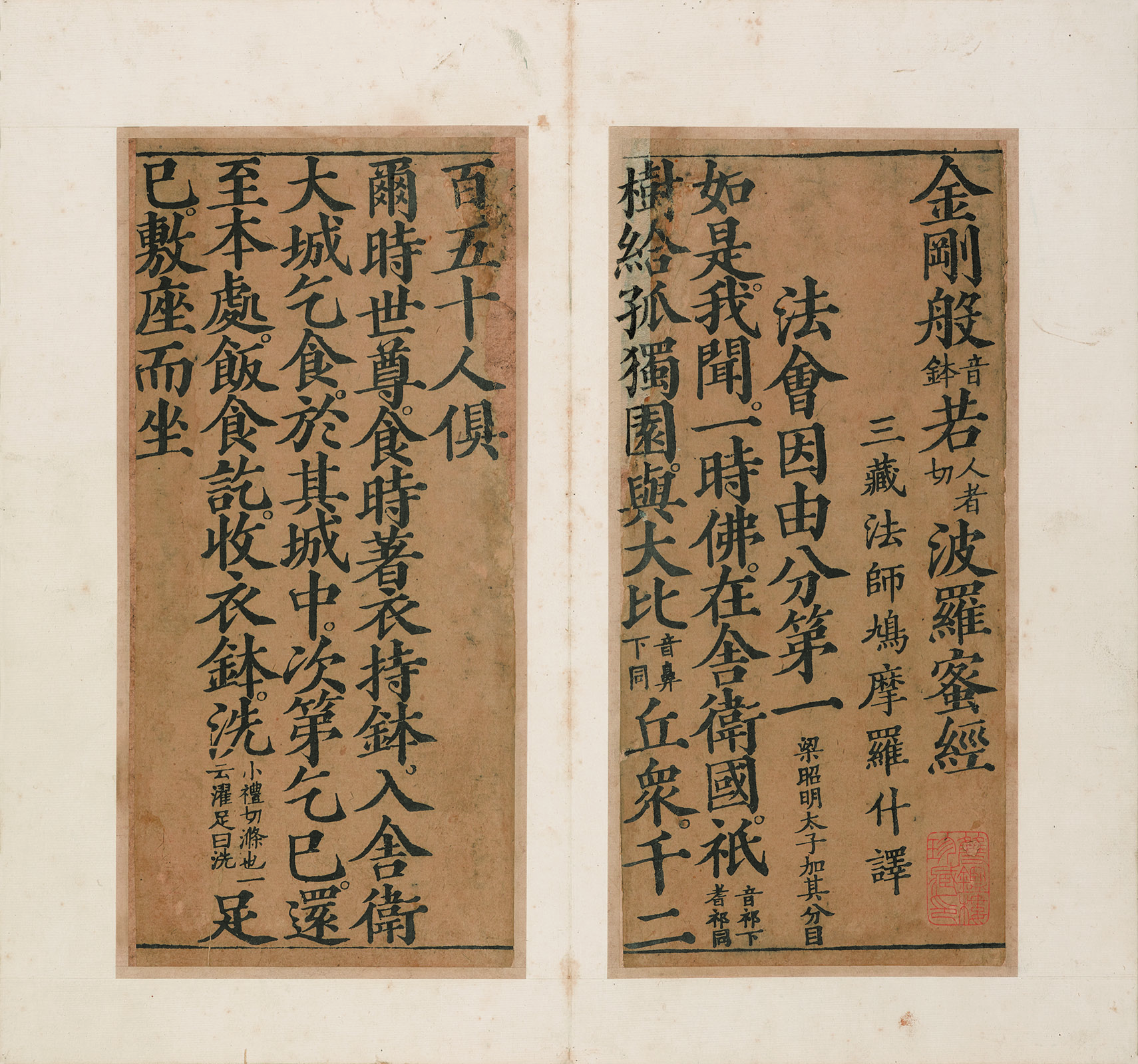 決算特価中　希少　最後★復刻版 圓光大師 御往生之画★高さ：約189cm 決算特価中 希少 最後☆復刻版 圓光大師 御往生之画☆高