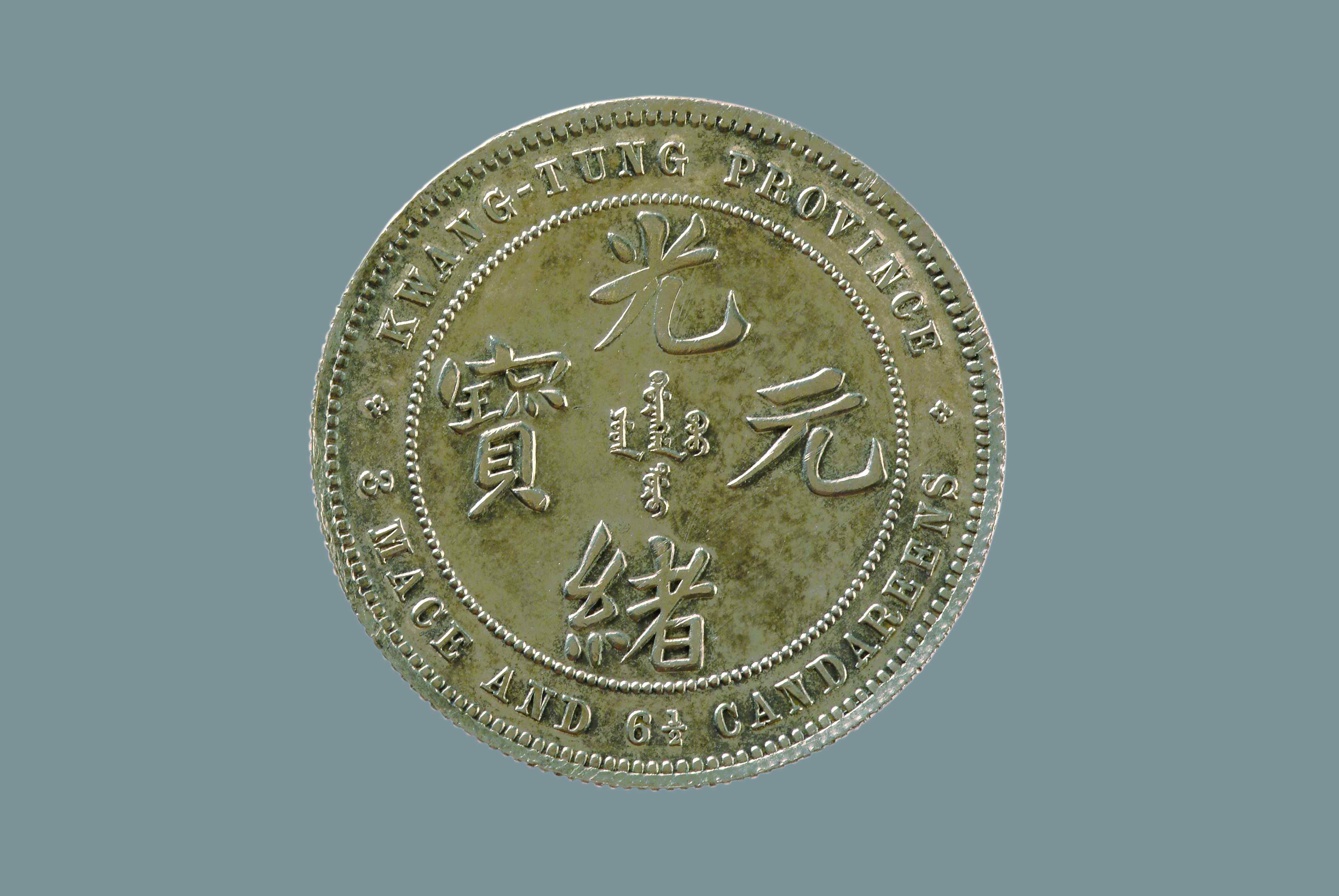 上海博物馆