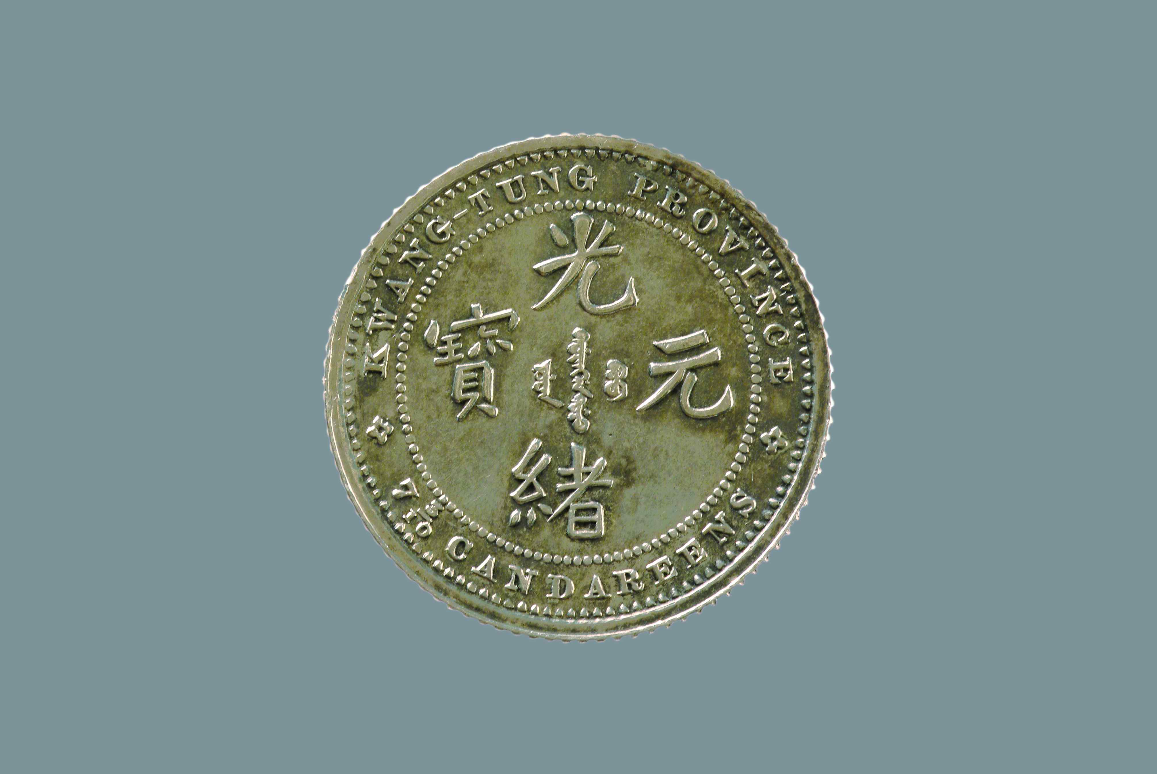 上海博物馆