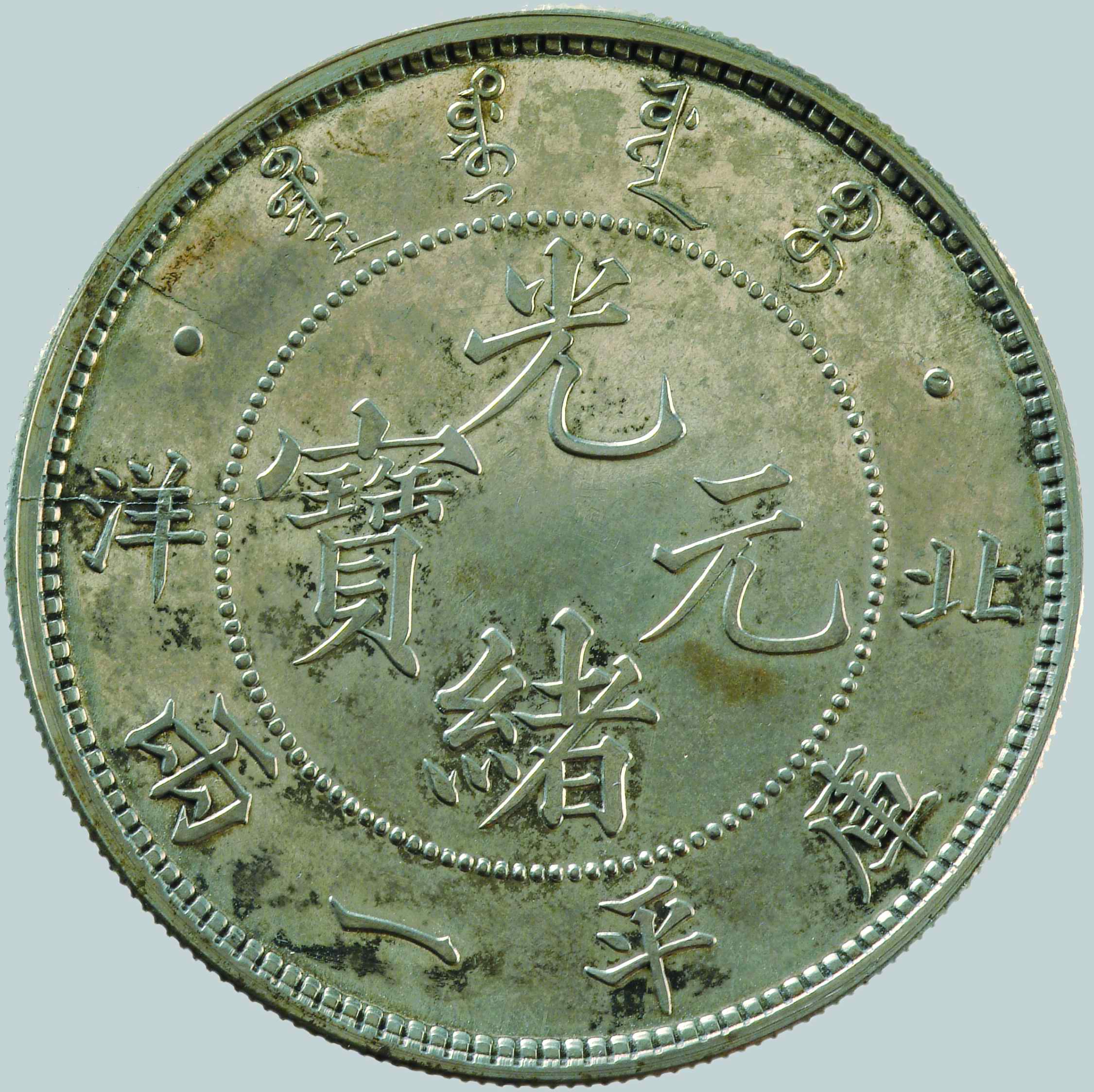 上海博物馆