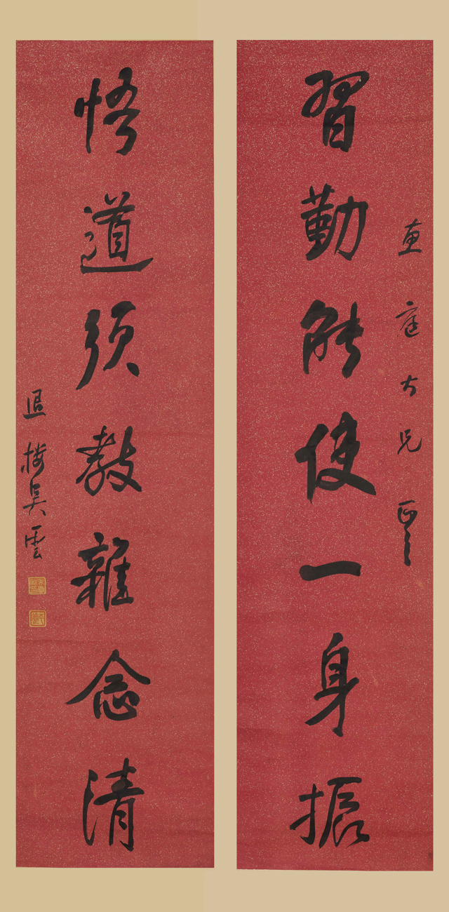 6 【真作】中國◆文學家◆紙本◆肉筆◆信 1真作中國◇作家茅盾◇紙本◇寫真◇肉筆◇信