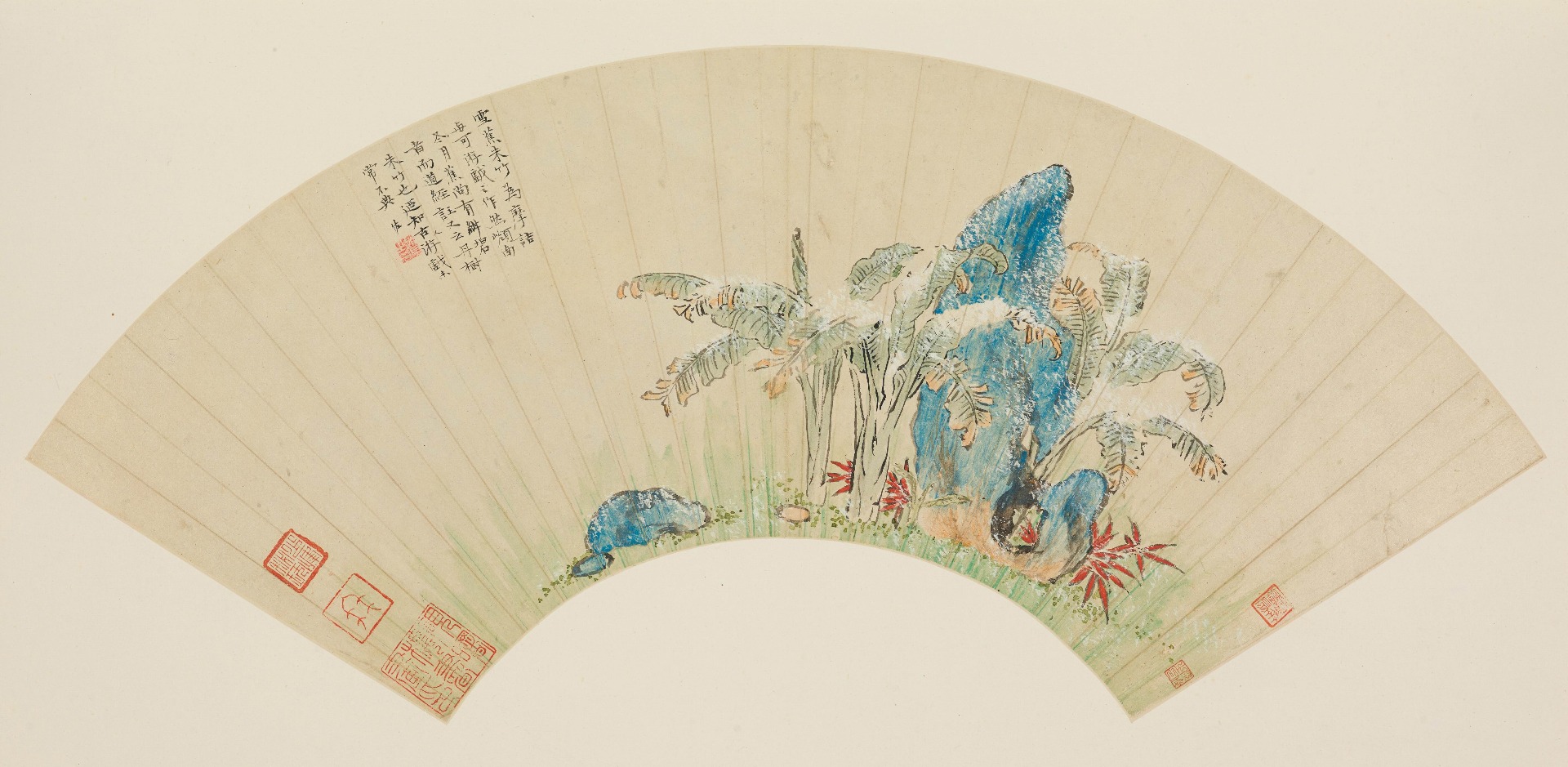 中国明清書画扇面名品百選 上海博物館藏 101枚 扇面 中国 作品集 本 上海博物館蔵明清書画扇面名品百選(日本書芸院・上海博物館) ⁄ 長島