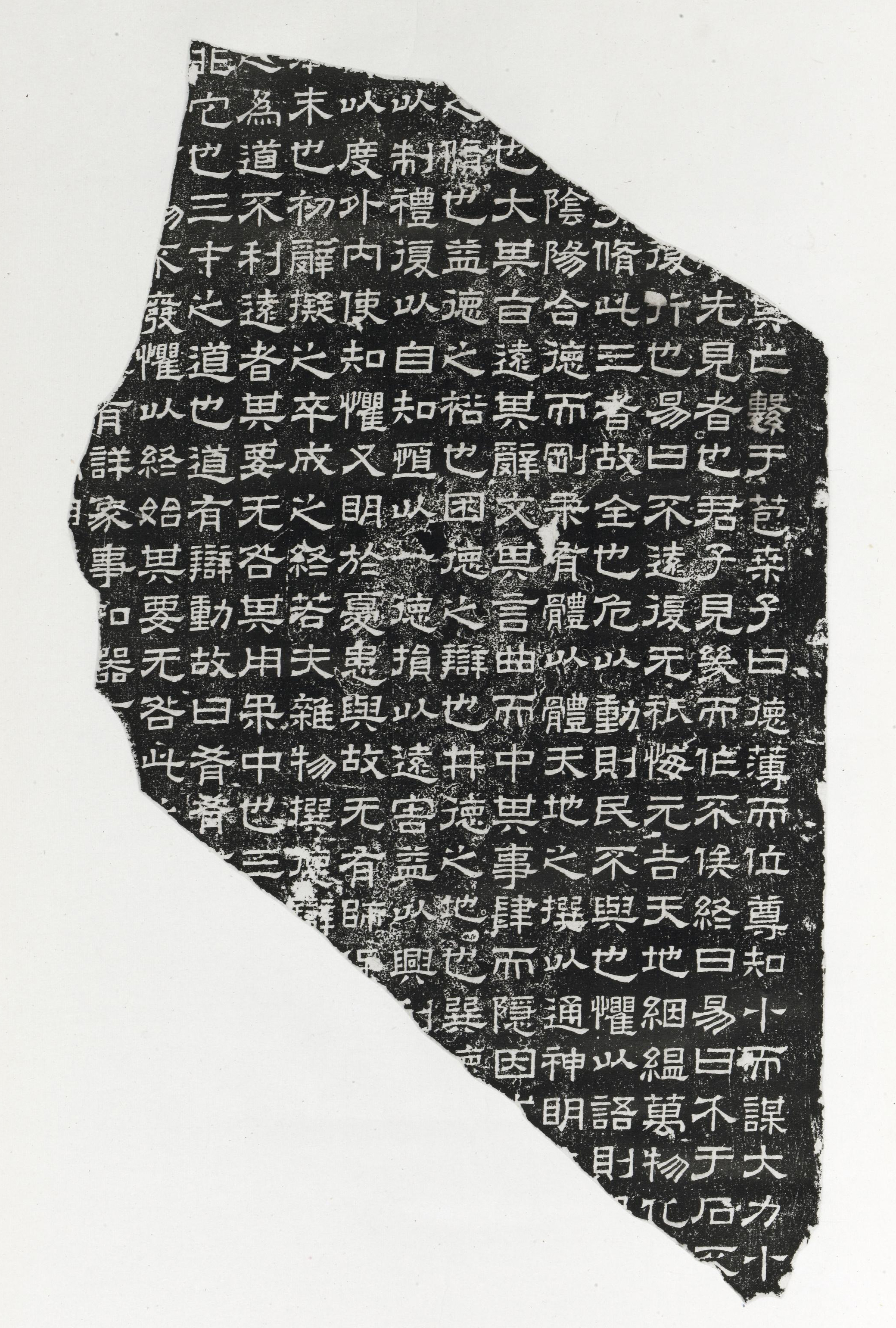 上海博物馆