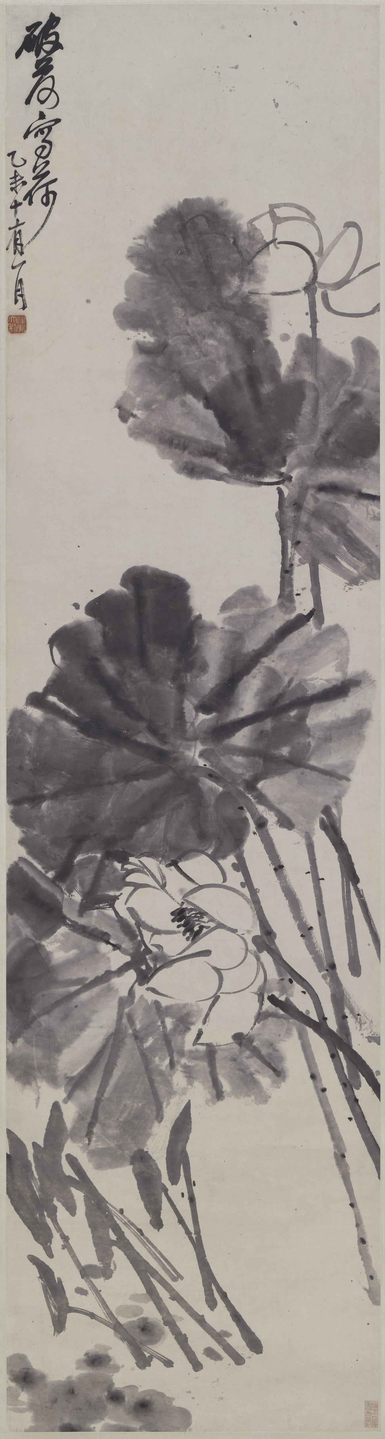 時代の彩】中国古美術 清・乾隆年製 緑地粉彩 春遊図 如意