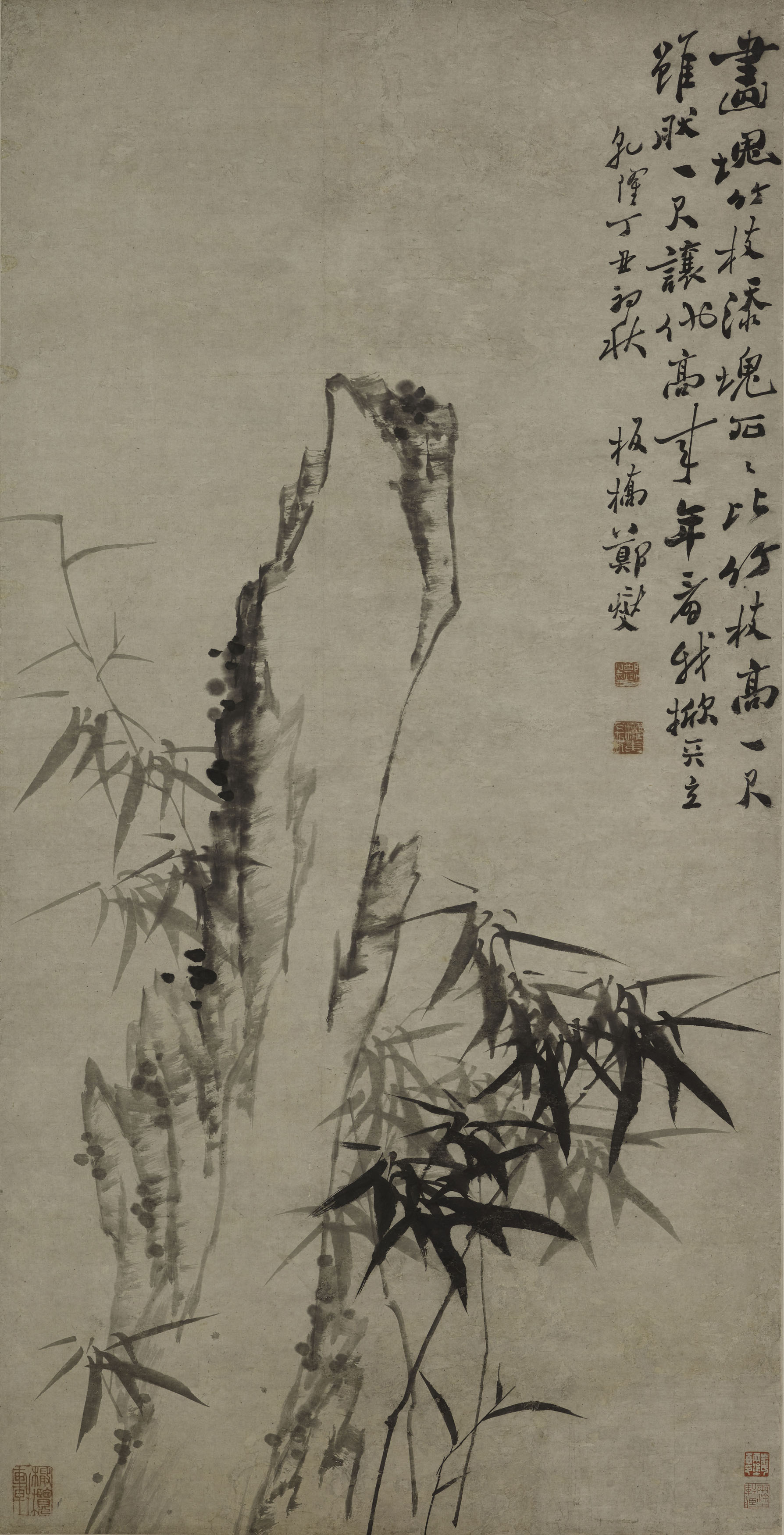 芭蕉图 明 倪元璐 蕉鶴圖 軸|Crane Beneath a Banana Tree - PICRYL