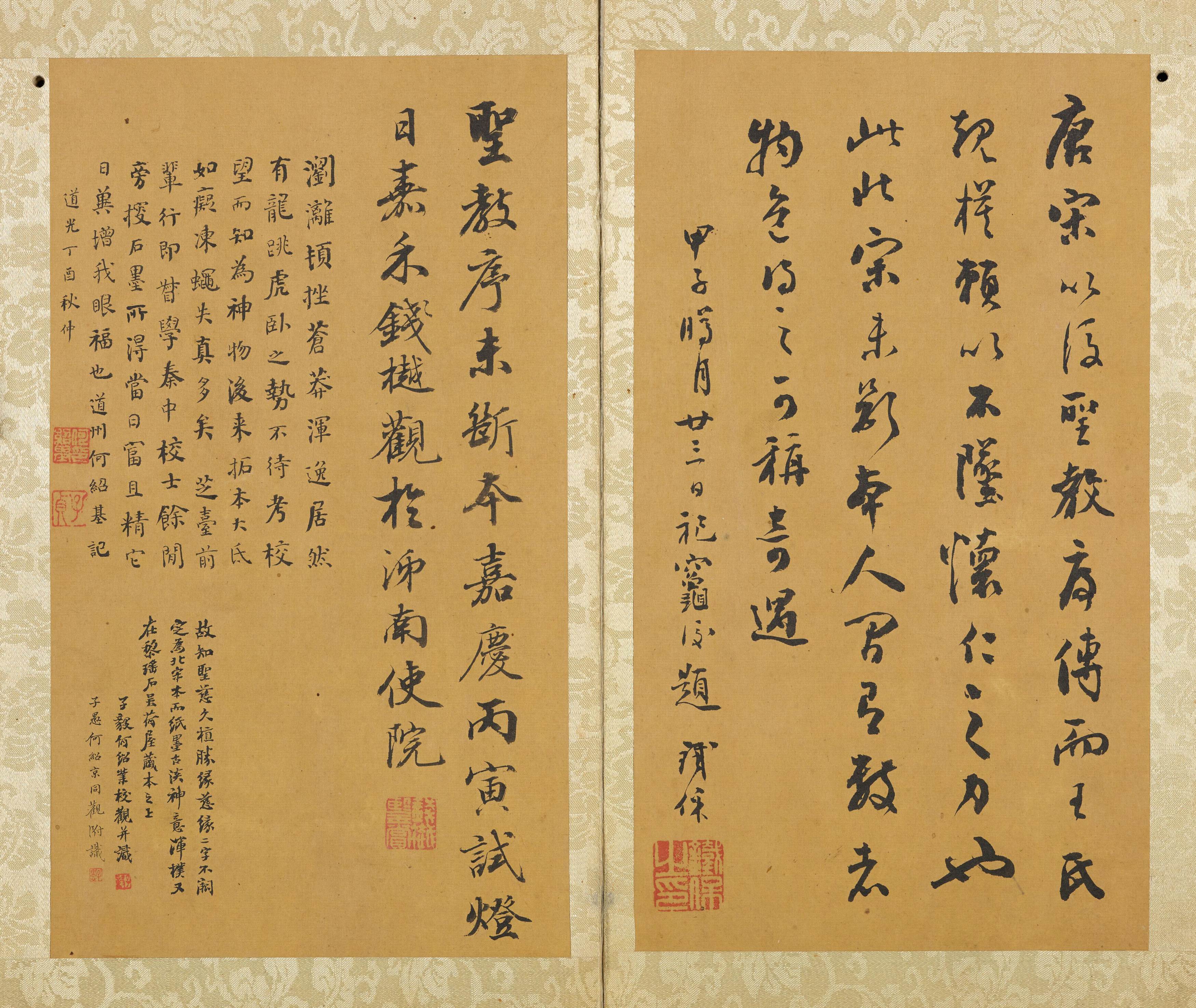 上海博物馆