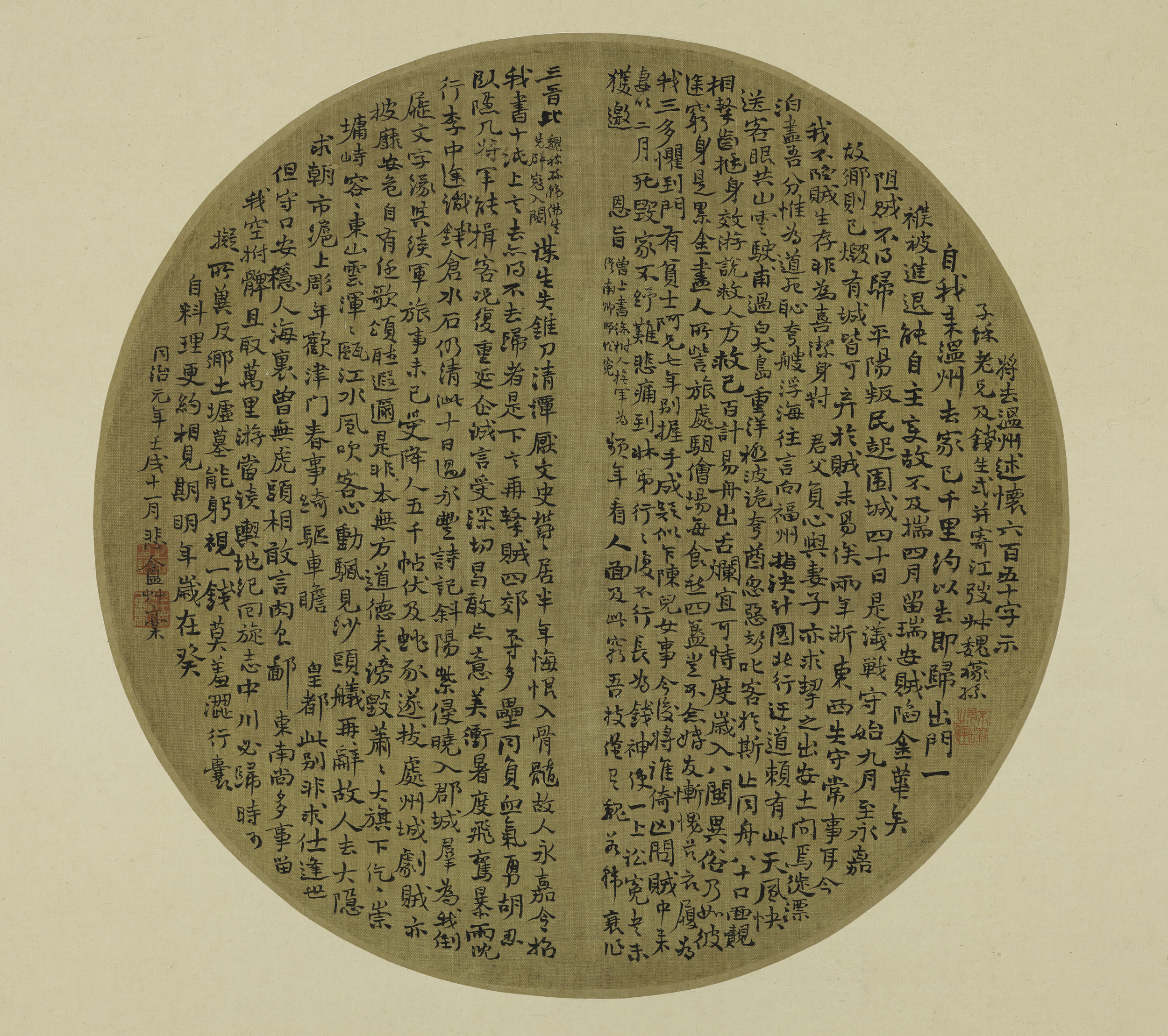 上海博物馆