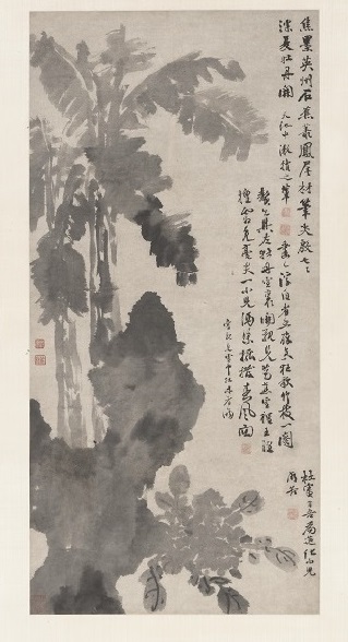 徐渭 牡丹蕉石图轴.jpg