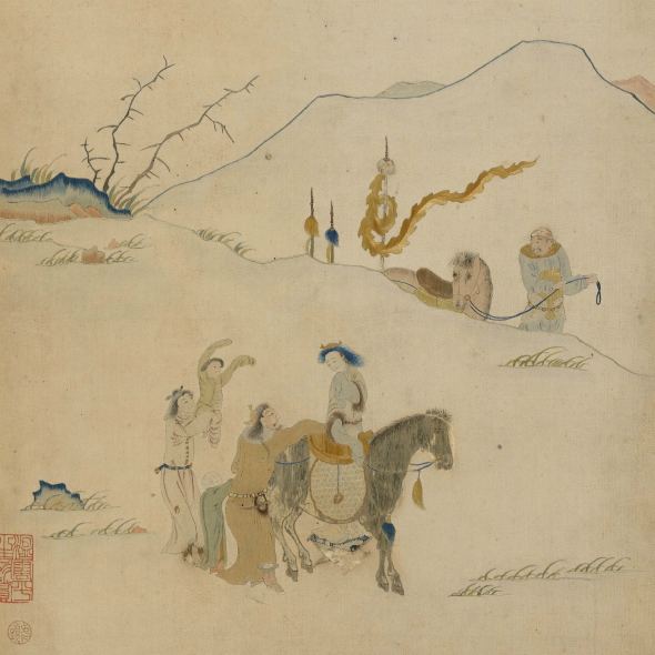 ning jing zhi yuan traditional chinese ning jing zhi yuan traditional chinese